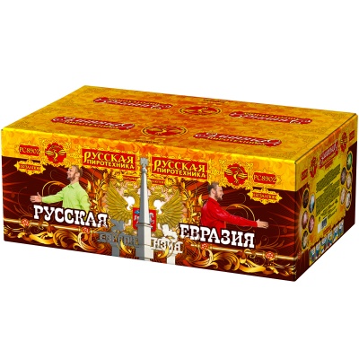 Русская Евразия New Батарея салютов купить в Липках | lipki.salutsklad.ru