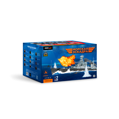 Морская эскадра Батарея салютов купить в Липках | lipki.salutsklad.ru