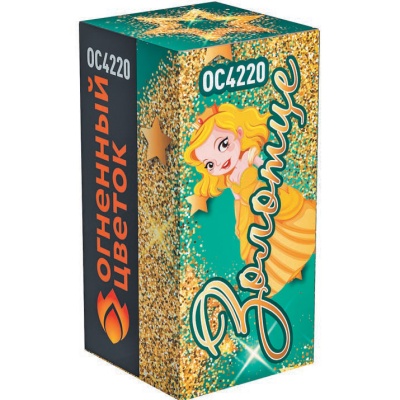 Золотце Пиротехнический фонтан купить в Липках | lipki.salutsklad.ru