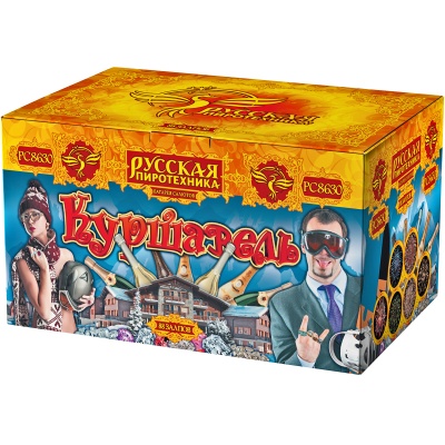 Куршавель Салют купить в Липках | lipki.salutsklad.ru