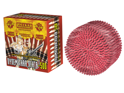 Пулеметная лента-500 Петарды связка купить в Липках | lipki.salutsklad.ru