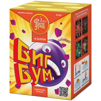 Биг Бум Батарея салютов купить в Липках | lipki.salutsklad.ru