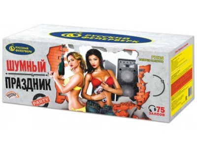 Шумный праздник Салют купить в Липках | lipki.salutsklad.ru