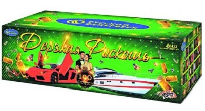 Дерзкая Роскошь Комбинированный Фейерверк купить в Липках | lipki.salutsklad.ru