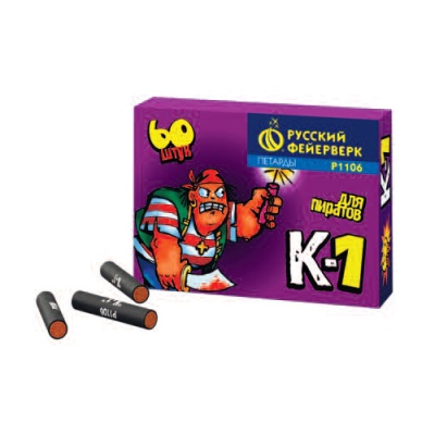 К-1 Петарды купить в Липках | lipki.salutsklad.ru