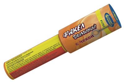 Дымовой (с чекой) оранжевый Фальшфейер купить в Липках | lipki.salutsklad.ru