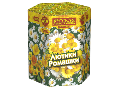 Лютики-Ромашки Фейерверк купить в Липках | lipki.salutsklad.ru