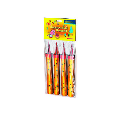 Настольный фонтан Настольный фонтан купить в Липках | lipki.salutsklad.ru