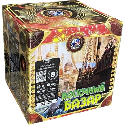 Восточный базар Фейерверк купить в Липках | lipki.salutsklad.ru