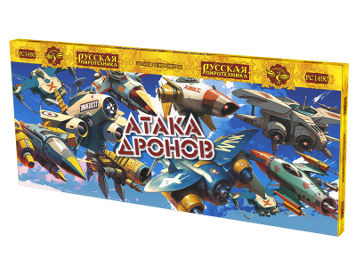 Атака дронов Летающие фейерверки купить в Липках | lipki.salutsklad.ru