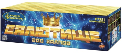 Салютище Салют купить в Липках | lipki.salutsklad.ru