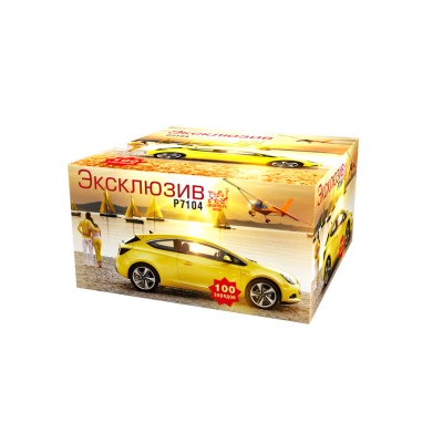 Эксклюзив Салют купить в Липках | lipki.salutsklad.ru