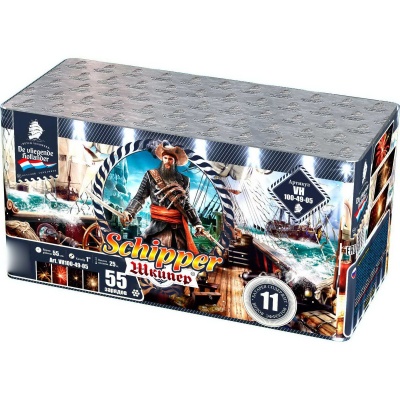 Шкипер Салют купить в Липках | lipki.salutsklad.ru