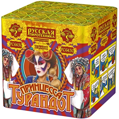 Принцесса Турандот Салют купить в Липках | lipki.salutsklad.ru