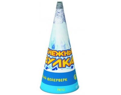 Снежный вулкан Пиротехнический фонтан купить в Липках | lipki.salutsklad.ru