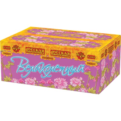 Великолепный Батарея салютов купить в Липках | lipki.salutsklad.ru