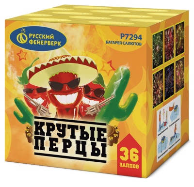 Крутые перцы Фейерверк купить в Липках | lipki.salutsklad.ru