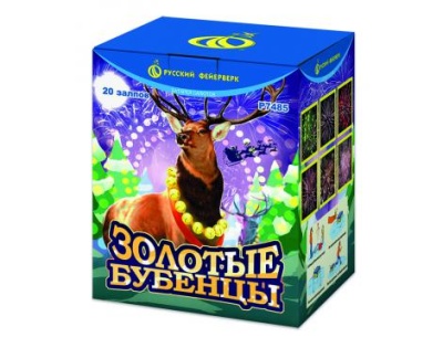 Золотые Бубенцы Фейерверк купить в Липках | lipki.salutsklad.ru