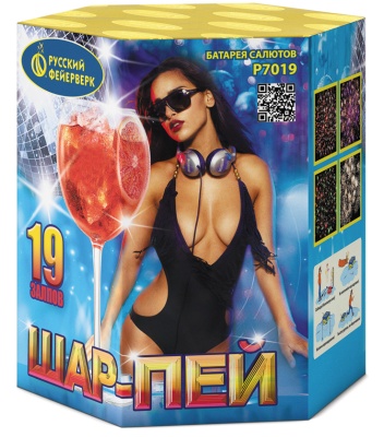 Шар-пей Батарея салютов купить в Липках | lipki.salutsklad.ru