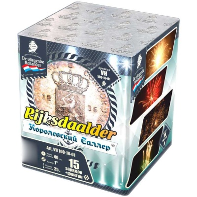 Королевский Талер Батарея салютов купить в Липках | lipki.salutsklad.ru